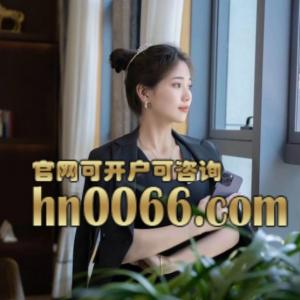 万宝路开户电话